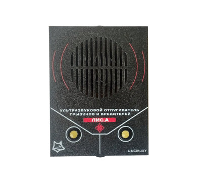 Ультразвуковой отпугиватель грызунов и вредителей ЛИС.А